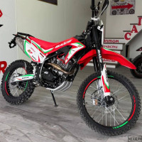 BAIGE B7 300