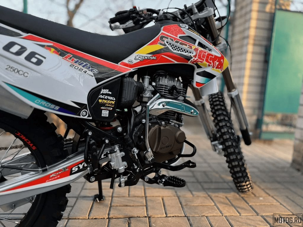 Эндуро мотоцикл Sycmcc 06 Zongshen 250 RedBull
