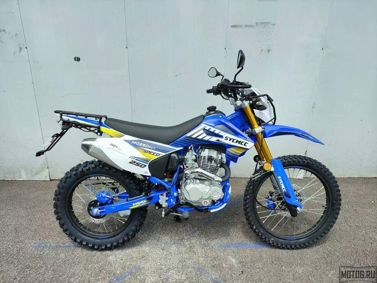 Эндуро мотоцикл Sycmcc YAMMA 250cc 172FMM – мощный кроссовый байк для бездорожья