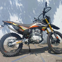 SYCMCC 250 YAMMA